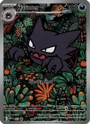 Haunter (027) [Mega Evolution Promo]