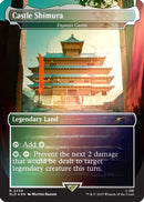 Castle Shimura - Eiganjo Castle (Rainbow Foil) - Secret Lair Drop Series Foil