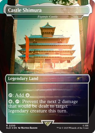 Castle Shimura - Eiganjo Castle (Rainbow Foil) - Secret Lair Drop Series Foil