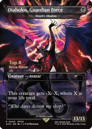 Diabolos, Guardian Force - Death's Shadow (Top 8) [Game Day & Store Championship Promos]