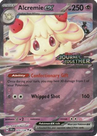 Alcremie ex (Journey Together Stamped) 075 [Miscellaneous Cards & Products]  - Holofoil