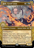 Iroh, Grand Lotus (Showcase) [Avatar: The Last Airbender]