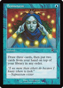 Brainstorm (2148) (Retro Frame) [Secret Lair Drop Series]