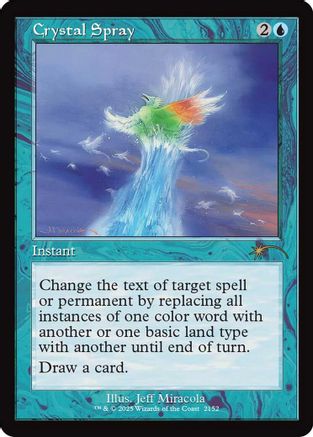 Crystal Spray (Retro Frame) - Secret Lair Drop Series