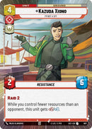 Kazuda Xiono - I'm Not A Spy (Hyperspace Foil) (907) (907) [Secrets of Power]