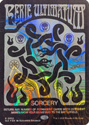 Eerie Ultimatum (Halo Foil) [Secret Lair Countdown Kit] Foil