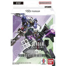 Starter Deck 07: Celestial Drive - (ST07) [Gundam Trading Card Game]