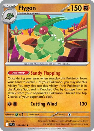 Flygon 053/094 [ME02 Phantasmal Flames]
