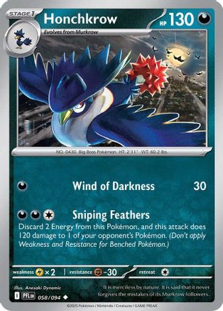 Honchkrow 058 [ME02 Phantasmal Flames]