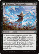 Ruinous Waterbending [Avatar: The Last Airbender]