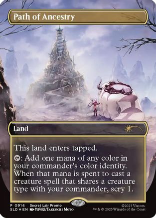 Path of Ancestry (0914) (Rainbow Foil) [Secret Lair Drop Series] Foil