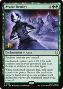Avatar Destiny - Prerelease Cards Foil