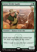 Great Divide Guide [Prerelease Cards] Foil