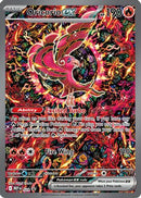 Oricorio ex 024 [ME Mega Evolution Promo]  - Holofoil