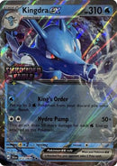 Kingdra ex (012/064) (Shrouded Fable Stamped) [Scarlet & Violet: Shrouded Fable]