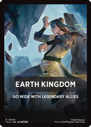 Earth Kingdom Theme Card [Avatar: The Last Airbender]