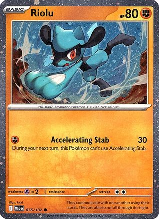 Riolu (Cosmos Holo) 076 [Miscellaneous Cards & Products]  - Holofoil