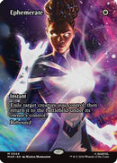 Ephemerate (Borderless) [Marvel Universe Eternal-Legal]