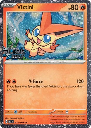 Victini (Black Bolt Stamped) 012 [Miscellaneous Cards & Products]  - Holofoil