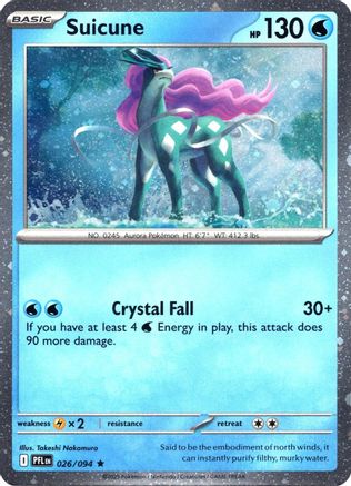 Suicune (Cosmos Holo) 026 [Miscellaneous Cards & Products]  - Holofoil