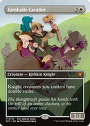 Kinsbaile Cavalier (Borderless) [Lorwyn Eclipsed Special Guests]