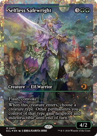Selfless Safewright (Showcase) (Fracture Foil) [Lorwyn Eclipsed]