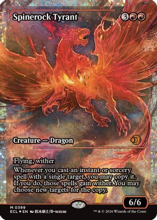 Spinerock Tyrant (0399) (Showcase) (Fracture Foil) [Lorwyn Eclipsed]