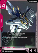 Xi Gundam (ST08 Release Event) (ST08-002) - Gundam Promotional Cards Holofoil