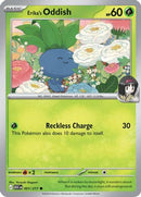 Erika's Oddish 001 [ME Ascended Heroes]
