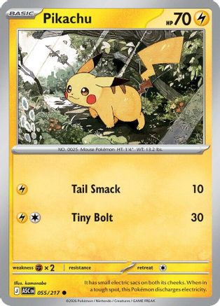 Pikachu 055 [ME Ascended Heroes]  - Reverse Holofoil
