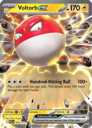 Voltorb ex 058 [ME Ascended Heroes]  - Holofoil
