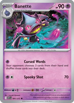 Banette 091/217 [ME Ascended Heroes]