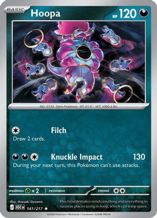 Hoopa 141 [ME Ascended Heroes]  - Holofoil