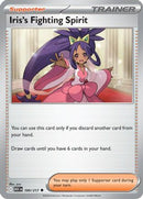 Iris's Fighting Spirit 190/217 [ME Ascended Heroes]