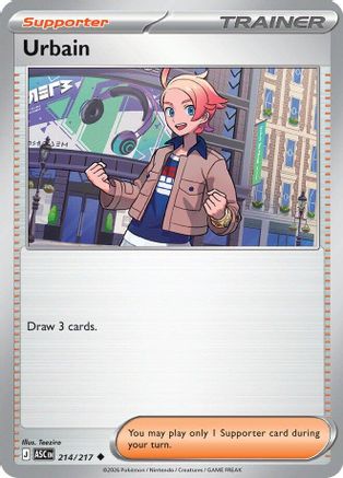 Urbain 214 [ME Ascended Heroes]