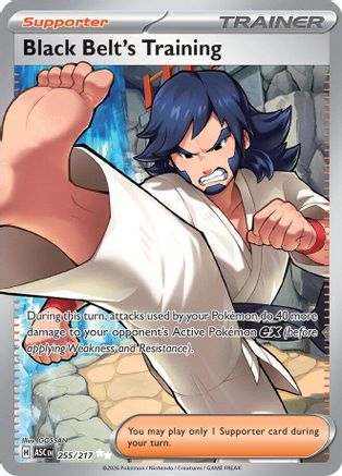 Black Belt's Training 255 [ME Ascended Heroes]  - Holofoil