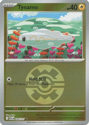 Tynamo (Quick Ball) 059 [ME Ascended Heroes]  - Reverse Holofoil