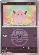 Clefairy (074/217) (Love Ball) [Mega Evolution: Ascended Heroes]