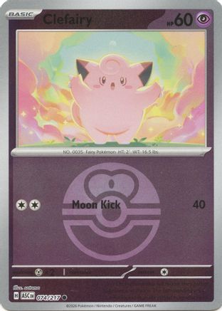 Clefairy (Love Ball) 074 [ME Ascended Heroes]  - Reverse Holofoil