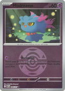 Misdreavus (Dusk Ball) 085/217 [ME Ascended Heroes]  - Reverse Holofoil