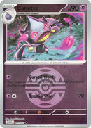 Banette (091/217) (Dusk Ball) [Mega Evolution: Ascended Heroes]