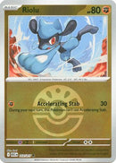 Riolu (112/217) (Friend Ball) [Mega Evolution: Ascended Heroes]