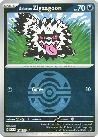 Galarian Zigzagoon (Dusk Ball) 130 [ME Ascended Heroes]  - Reverse Holofoil