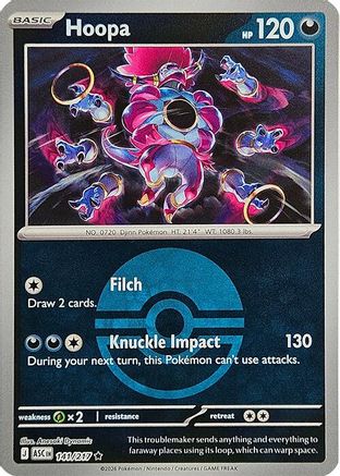Hoopa (Poke Ball) 141 [ME Ascended Heroes]  - Reverse Holofoil