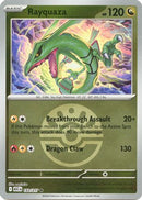 Rayquaza (Friend Ball) 153 [ME Ascended Heroes]  - Reverse Holofoil