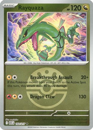 Rayquaza (Friend Ball) 153 [ME Ascended Heroes]  - Reverse Holofoil