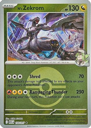N's Zekrom (Poke Ball) 155 [ME Ascended Heroes]  - Reverse Holofoil