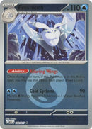 Frosmoth (053/217) (Energy Symbol Pattern) [Mega Evolution: Ascended Heroes]