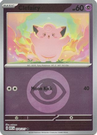Clefairy (074/217) (Energy Symbol Pattern) [Mega Evolution: Ascended Heroes]