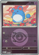 Marill (083/217) (Energy Symbol Pattern) [Mega Evolution: Ascended Heroes]